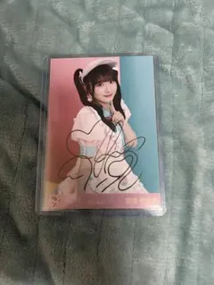 2025年最新】齋藤樹愛羅 直筆の人気アイテム - メルカリ