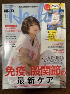 王菲Faye Wong(王靖雯) / Recall-粵語專輯3CD初期三部作‐ Mercari 日本