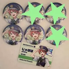 2026年最新】じゃぱぱ 缶バッジ まとめ売りの人気アイテム - メルカリ