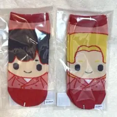 キンプリ　STARRING pop up ポップアップ　靴下　セット　ソックス