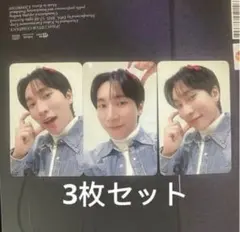 2026年最新】BtoB ウングァン トレカの人気アイテム - メルカリ