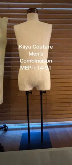 Kiiya Couture メンズマネキン MEP-114-91