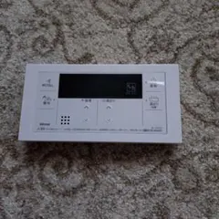 Rinnai 給湯器浴室リモコン BC-145V(A)のサムネイル