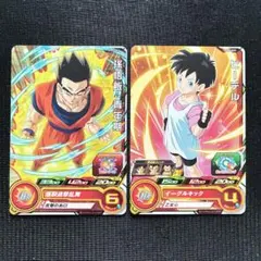 ドラゴンボール データカードダス マクドナルド限定 - メルカリ