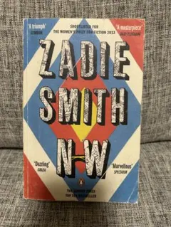 ベージュ様 リクエスト 2点 まとめ商品