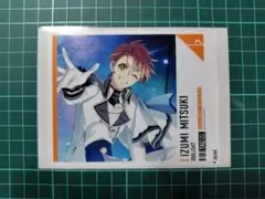 アイドリッシュセブン　オリジナルラベル缶　三月　アイナナ　ラベル缶　ステッカー