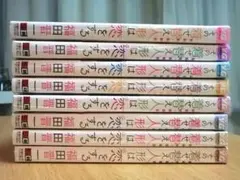 【新品未開封】その着せ替え人形は恋をする 1～8巻セット