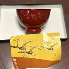 2026年最新】輪島塗 椀 鶴の人気アイテム - メルカリ