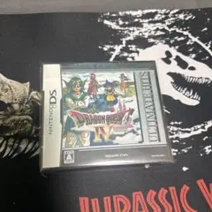 2025年最新】ドラゴンクエスト4 ds 未開封の人気アイテム - メルカリ
