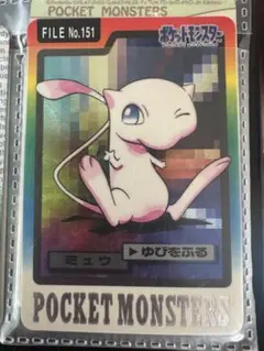 Item thumbnail for item 3afa39b1-d9e4-404c-8e09-be09b507e5b1