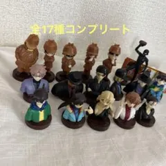 名探偵コナン チョコエッグ 全17種　コンプリートセット　名探偵コナン３