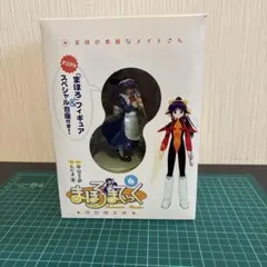 まほろまてぃっく 1-8巻 全巻セット 新装版 初版 - メルカリ