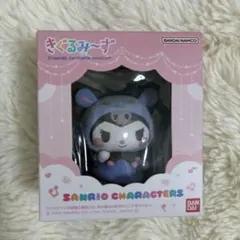 きぐるみ〜ず サンリオキャラクターズ クロミ