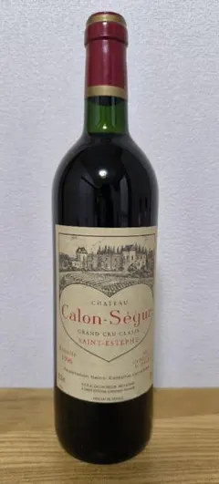 2026年最新】カロン・セギュールの人気アイテム - メルカリ