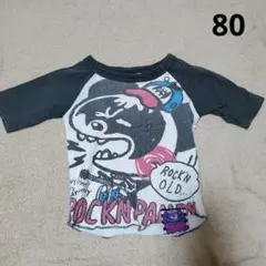 Item thumbnail for item f8c46287-5641-4c98-8819-1e1d7f81c5b9