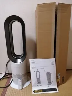 2026年最新】DYSON AM03の人気アイテム - メルカリ