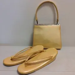 和装　バッグ　草履　イエロー系　セット　着物　和服