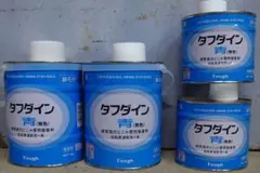 カラータフタイト ブルー 硬質塩化ビニル管用接着剤1L - メルカリ
