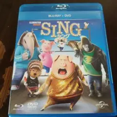 SING Blu-ray + DVD セット