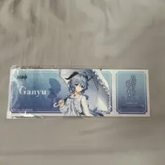 2025年最新】たびごころの赴くままにの人気アイテム - メルカリ