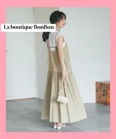 専用です♡pois♡キャミワンピース♡超美品♡ベビーピンク♡サテンサマードレス♡ 専用です♡pois♡キャミワンピース♡超美品♡ベビーピンク♡サテン