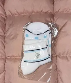 Item thumbnail for item ae92b00e-ccca-449d-af61-3329650674f9