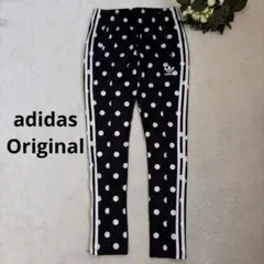 adidas アディダス オリジナルス トラックパンツ スーパーガール ドット