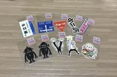 B-SIDE LABEL ステッカー 10枚