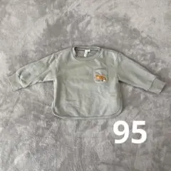 トレーナー　キツネ　95