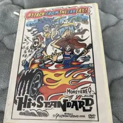 Item thumbnail for item 3f9e5463-76e5-40b8-820f-f382e2a25a64