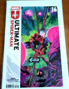 【まとめ売り】ULTIMATE SPIDER-MAN 16 -18 3冊セット