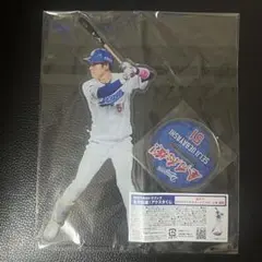 中日ドラゴンズ　アクスタくじ　上林誠知セット