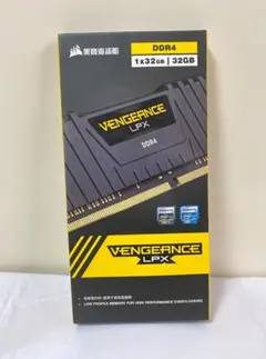 ddr4 3600