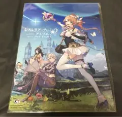 2026年最新】レスレリ クリアファイルの人気アイテム - メルカリ