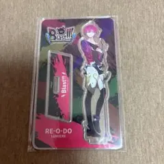 ディアヴォ レオード アクスタ