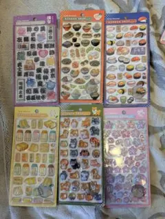 ボンボンドロップシール　正規品　和柄　6枚セット　②