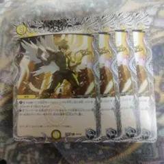オリオティスジャッジ