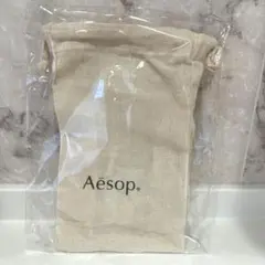Aesop イソップ 巾着袋 コットンポーチ