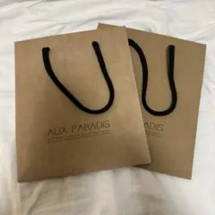 AUXPARADIS オゥパラディ　ショッパーのサムネイル