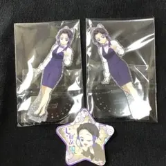 MOCKTAIL BAR GINZA 胡蝶 しのぶアクスタ+星型カード