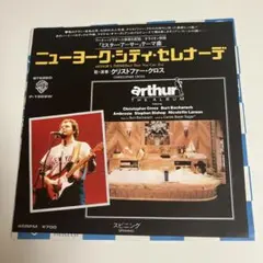 Item thumbnail for item b631e951-16f3-45a2-a1da-c040d1edf613