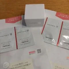 2026年最新】インナーシグナル scリッチクリームの人気アイテム - メルカリ
