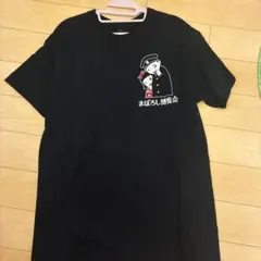 まぼろし博覧会TシャツGILDAN キャラクタープリント Tシャツ 黒