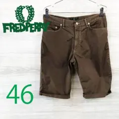 FRED PERRY フレッドペリー イタリア製＜ハーフパンツ＞MP0705cのサムネイル