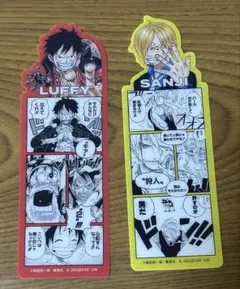 ONE PIECE BASE SHOP ブックマークコレクション ルフィ サンジ