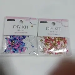 Seria DIYキット ビーズブレスレット 2種セット