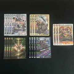 2025年最新】ガイアッシュ覇道の人気アイテム - メルカリ