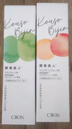 本日限定お値下げ！シーボン　酵素パウダー80ピース 2025年最新】シーボン 酵素の人気アイテム - メルカリ