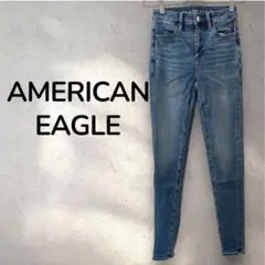 AMERICAN EAGLE SUPER HIGH RISE JEGGING