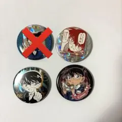 名探偵コナン 江戸川コナン 缶バッジセット
